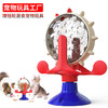 猫玩具宠物用品新款新品公司新品爆款亚马逊猫咪玩具赚钱轮漏食球玩具 商品缩略图1