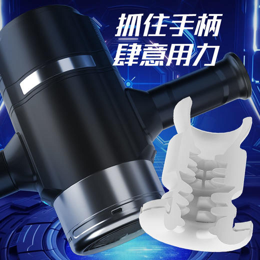 挺昂 TINGON  智能旋转伸缩飞机杯 商品图4