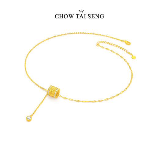 周大生小蛮腰项链女款纯银S925轻奢高级锁骨链闺蜜七夕礼物送女友 商品图2