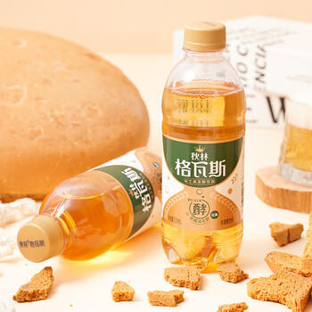 秋林格瓦斯 俄罗斯风味 面包发酵饮料 350ml*12瓶 整箱装  /水饮冲调 /饮料 /碳酸饮料 商品图3