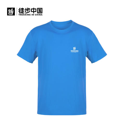 【高山系列】徒步中国贡嘎gongga雪山速干T恤男女款（TBZG） 商品图5