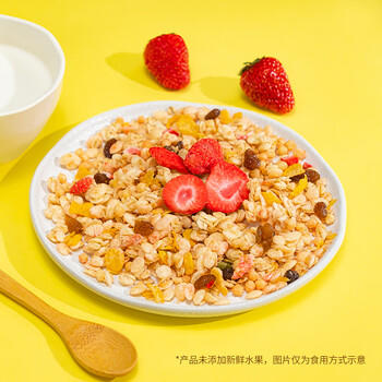 家乐氏草莓缤纷水果麦片谷物脆代餐早餐冲饮即食家庭大包装712g /水饮冲调 /冲饮谷物 /混合麦片 商品图2