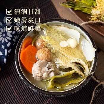 鲜窝窝 霸王花250g 新鲜七星剑花干霸王花干货煲汤食材广东肇庆特产 /粮油调味 /南北干货 /干菜类 商品图7