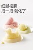 光合星球婴幼儿三色手指/小萌鸭泡芙/BBC-121562/121579 商品缩略图1