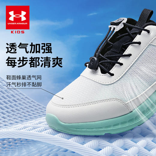 【小舒专属-特惠福利】正品Under Armour安德玛儿童新款飞速跑鞋/舒适跑鞋2431110/2521119超低折扣 商品图9