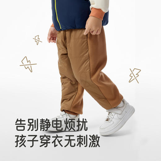 【商场同款】英氏儿童裤子秋冬保暖男童长裤加厚外出保暖男童裤子 商品图3