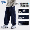 儿童裤子秋装男童运动裤洋气卫裤春秋中大童时髦长裤男孩束脚裤 商品缩略图4