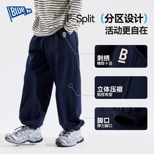 儿童裤子秋装男童运动裤洋气卫裤春秋中大童时髦长裤男孩束脚裤 商品图4