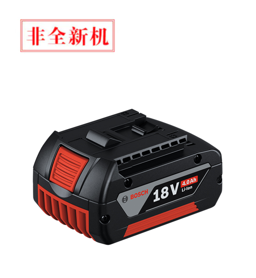 博世（BOSCH）18V/4.0Ah锂电池/GAL 18V-40充电器