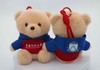 红蓝卫衣小熊挂件 商品缩略图2