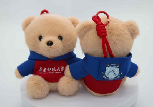 红蓝卫衣小熊挂件 商品图2