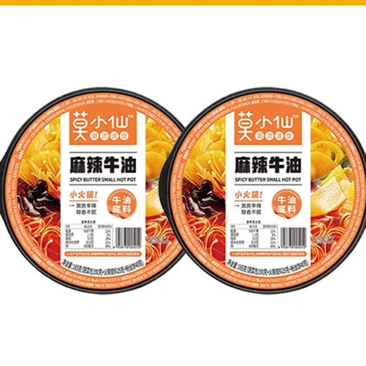 莫小仙麻辣牛油小火锅 商品图0