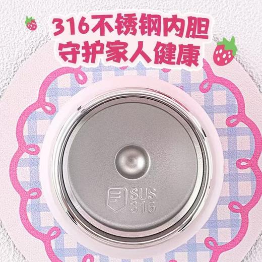 迪士尼圆点保温杯200ml-朱迪【宝库优选】 商品图2