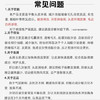 琴叶（Q&Y）侧柏叶生姜洗发水1000ml 经典P104 防脱育发 强根保养 韧发控油 /个人护理 /洗发护发 /洗发水 商品缩略图3