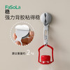 FaSoLa墙壁挂理线器电源线厨房挂插头挂钩固线夹插座数据线收纳 商品缩略图5