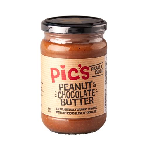 【皮卡思花生酱】存放在厨房里的幸福  颗粒饱满  丰富细腻 不添加任何添加 配料非常干净 商品图11