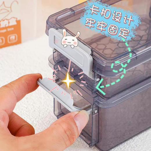 阿兔兔1973透明组合收纳箱（颜色随机） 商品图2