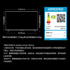 小米（MI）REDMI电视A Pro 65 2025节能版 65英寸 144Hz高刷 94%DCI-P3 3+64GB L65RB-APE二级能效 /家用电器 /大 家 电 /平板电视 商品缩略图8