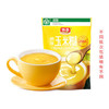 旌晶原味玉米糊400g （10小袋）玉米粉即食营养饱腹代餐冲饮玉米粉 /水饮冲调 /冲饮谷物 /五谷粉粉 商品缩略图7