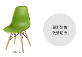 倍丽思人体工学咖啡椅绿色