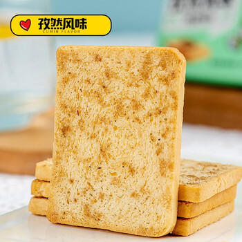 米多奇烤馍片混合口味1000g休闲零食饼干充饥膜片馒头片整箱 /休闲食品 /饼干 /馍片 商品图5