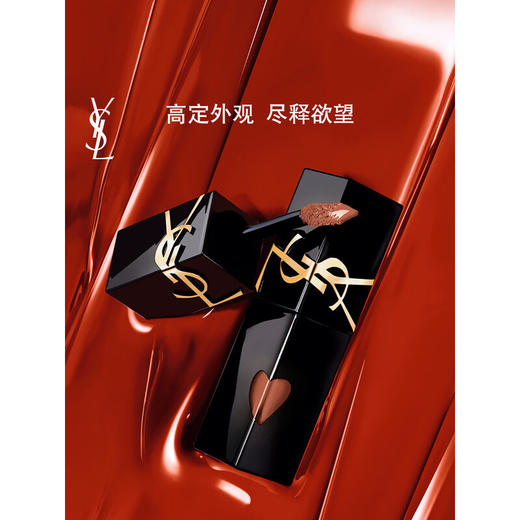 【390元会员福利】圣罗兰黑管镜面唇釉5.5ml  商品图2