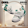 卡特兔婴儿学步鞋2025秋季新品阿甘鞋宝宝鞋软底防滑幼儿园小白鞋 商品缩略图2