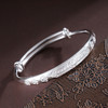 子佩集S999银【福寿如意】手镯【TC0241184】纯银手镯福字推拉2507 商品缩略图5