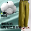 【咕噜日记】童装儿童九分萝卜裤透气全棉男童2025长裤宝宝秋季女童裤PQK2517 商品缩略图2