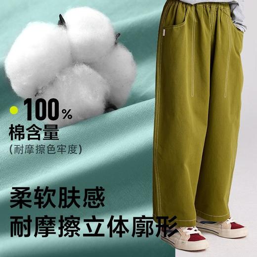 【咕噜日记】童装儿童九分萝卜裤透气全棉男童2025长裤宝宝秋季女童裤PQK2517 商品图2