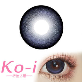 MIMIPARK  满色星河 半年抛直径14.5mm 日常美瞳 蓝色