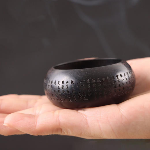 【黑檀木心经香插】黑檀木香座 心经香炉家用熏香卧室木质线香 商品图3