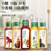 东方树叶茶饮料500ml*15瓶整箱装批发0脂肪红茶绿茶茉莉花茶饮品 商品缩略图3