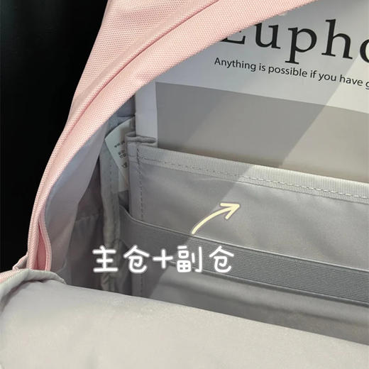 【UA安德玛首次发售❗️直降280】🎒 ​​书包、帽子合集~开学季爆款 | 减负书包+可调节运动帽组合，59元起！日常出街都可以搭​！一款可以适合小学生到大学生，就是这么全面！还有一款防泼水！ 商品图10