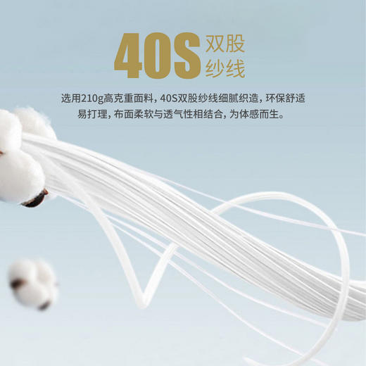 GXG男装【彩色小熊】25夏季简约百搭舒适纯棉圆领休闲男式短袖T恤K&C 商品图3