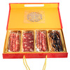 广州酒家 全家福腊味礼盒广式风味腊肠腊肉秋之风礼包节日伴手礼 商品缩略图3