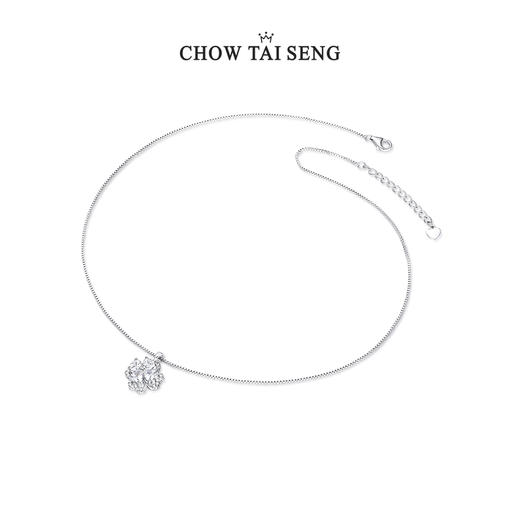 周大生四叶草项链女款纯银S925轻奢高级设计锁骨链七夕礼物送女友 商品图2