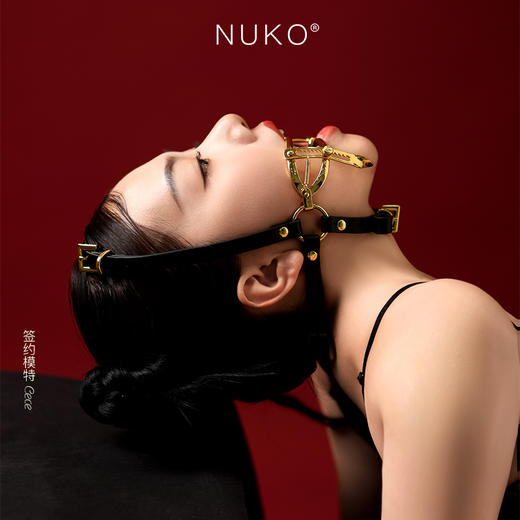 NUKO 蛇欲金属口枷 NK-011 商品图1