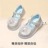 卡特兔儿童公主鞋水晶鞋2025秋季蝴蝶女童闪亮鞋软底单鞋演出鞋 商品缩略图1