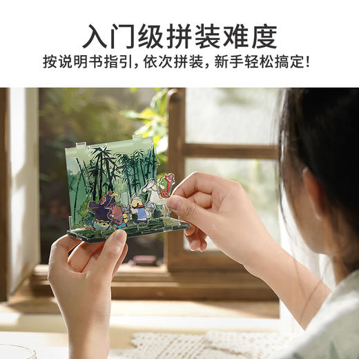 【连锁】TOI图益拼图上美影浪浪山小妖怪diy拼图盲盒小猪妖周边合集 商品图7