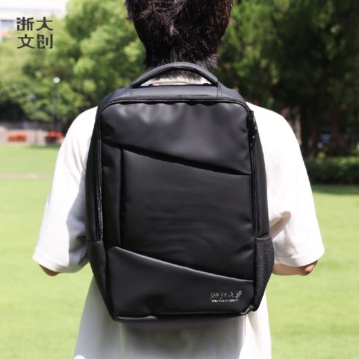 浙江大学标识系列商务双肩包 商品图0