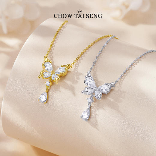 周大生绚丽蝴蝶项链S925纯银轻奢高级饰品锁骨链七夕礼物送女友 商品图4