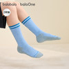 巴拉巴拉balaOne儿童袜子秋冬男女棉袜抗菌消臭学生中筒袜两双装 商品缩略图0