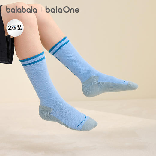 巴拉巴拉balaOne儿童袜子秋冬男女棉袜抗菌消臭学生中筒袜两双装 商品图0
