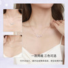 周大生四叶草纯银项链女高级感轻奢小众爱心锁骨链七夕礼物送女友 商品缩略图3