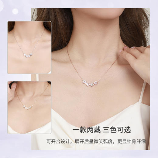 周大生四叶草纯银项链女高级感轻奢小众爱心锁骨链七夕礼物送女友 商品图3