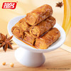 祖名 香逗卷五香味500g 休闲零食解馋小吃豆卷卤味豆干即食小包装宵夜 /休闲食品 /豆干/素食零食 /豆制品 商品缩略图2