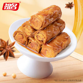 祖名 香逗卷五香味500g 休闲零食解馋小吃豆卷卤味豆干即食小包装宵夜 /休闲食品 /豆干/素食零食 /豆制品 商品图2