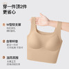 官网690！光面无痕裸感百搭打底吊带背心 固定一体式带胸垫文胸内衣可外穿 商品缩略图0
