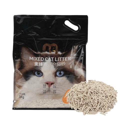 【MDL】麦臻选混合猫砂5kg 商品图0